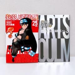 m98477634232_1.jpg?1724389380