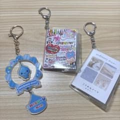 しずくちゃん キーホルダー & ミニ交換ノート&ミニプロフェール帳のサムネイル