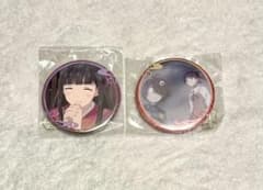 鬼太郎誕生 ゲゲゲの謎 缶バッジ 沙代 鬼太郎＆ねこ娘のサムネイル