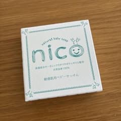 natural baby soap nico 50gのサムネイル