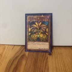 遊戯王 エクゾディアセットのサムネイル