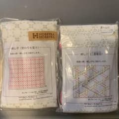 刺し子キット　ホビーラホビーレのサムネイル