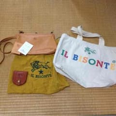 maoさん専用！のサムネイル