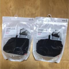 ユニクロ ワイヤレスブラ ソフト 2枚セットのサムネイル