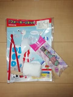スティッチ様向け）「フォーキー」キット★モンスターズインク爪切り★未使用セットのサムネイル