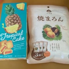 お菓子詰め合わせセット♥ - メルカリ