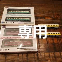 m98479750406_1.jpg?1763126061