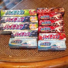 ハイチュウのサムネイル