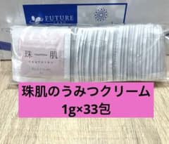 ☆33包☆ 珠肌 のうみつ クリーム フェイスクリーム新品 - メルカリ