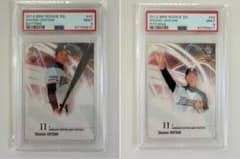 2013 BBM ROOKIE ED #42大谷翔平 PSA9 2枚セット 連番 - メルカリ