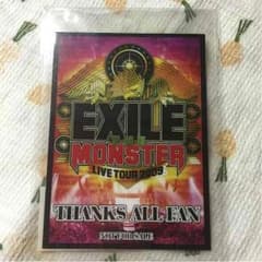 新品・未開封！！EXILEのサムネイル