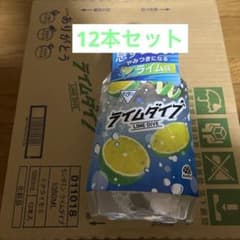 【1本166円】モンダミンライムダイブ 1080ml ×12本セットのサムネイル