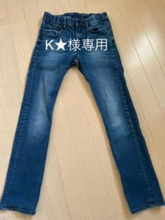 K★様専用 H&M スキニーデニムパンツ 150のサムネイル