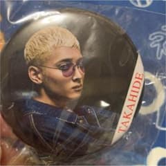 鈴木昴秀 缶バッジ キーホルダーのサムネイル
