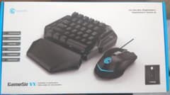 GameSir VX AimSwitch ゲーミングキーボード & マウスのサムネイル