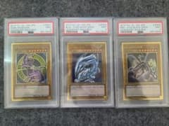 遊戯王 PSA9 ブラックマジシャン 青眼の白龍 真紅眼の黒竜 3枚 - メルカリ