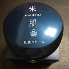 愛様専用☆のサムネイル