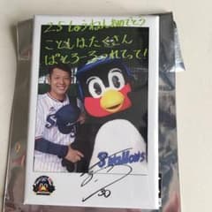 ヤクルトスワローズ 西田選手 スワポンのサムネイル