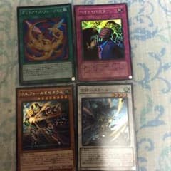 遊戯王オッドアイズフュージョンなど！のサムネイル