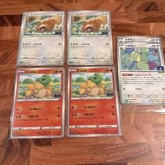 Pokémon cards　Ditto Unpeeled　Numel Bidoof Pokémon GO