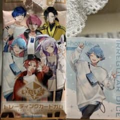いれいす ほとけ トレーディングカードガムのサムネイル