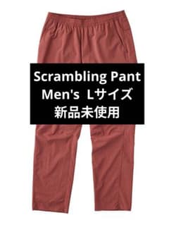 Scrambling Pant Men's Lサイズのサムネイル
