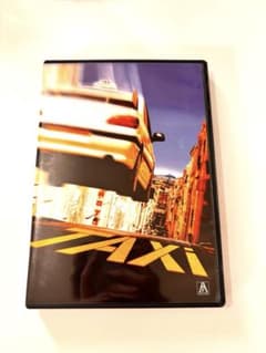 TAXi DVD 【フランス語版】のサムネイル