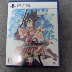 PS5 魔界戦記ディスガイア7 これまでの全部入りはじめました。