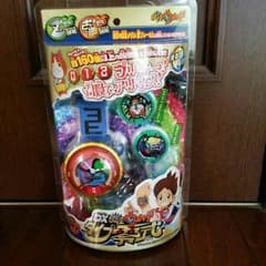 妖怪ウォッチ零式のサムネイル