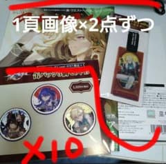 崩壊スターレイル　ローソン　hmv　缶バッジ　アベンチュリン　黄泉　花火　7点 崩壊スターレイル ローソン hmv 缶バッジ アベンチュリン 黄泉 花火