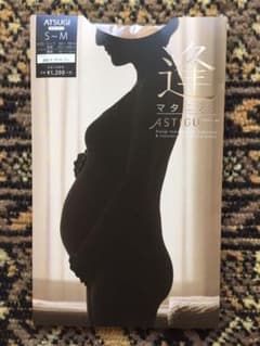 ATSUGI マタニティストッキングS〜M ヌーディベージュのサムネイル