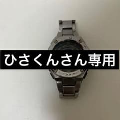 G-SHOCK G-STEEL GST-210D-9AJF 値下げ可のサムネイル