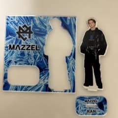 MAZZEL King Kila Game RAN ラン　アクスタのサムネイル