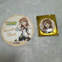 プロセカ 花里みのり 缶バッジ 1点 特典 - メルカリ