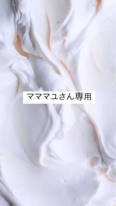 REVI リバイバープラスのサムネイル