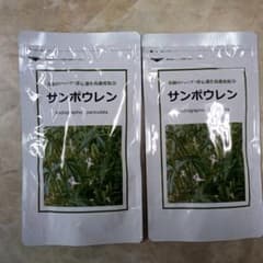 サンポウレン　三宝　2個セットのサムネイル