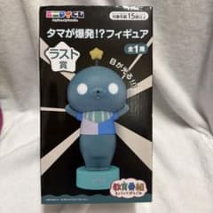 エニマイくじ 教育番組 フィギュア ラストワン賞 - メルカリ