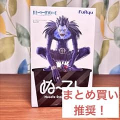 [정리 구매 권장] DEATH NOTE ぬどる 스토퍼 피규어 류크