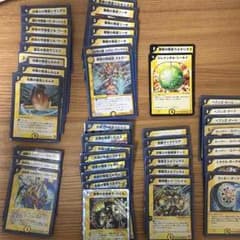 デュエルマスターズ デッキセットのサムネイル