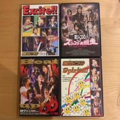 関ジャニ∞DVDセットのサムネイル