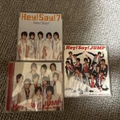 Hey!Say!JUMP CD 3枚セットのサムネイル