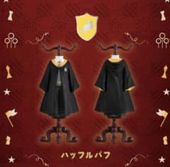 ハリーポッター ガチャガチャ トルソー　ハッフルパフのサムネイル
