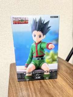 HUNTER×HUNTER ぬーどるストッパーフィギュア ゴンのサムネイル