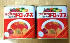 サクマ式ドロップス果汁入りのサムネイル