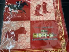 JRA  非売品　バンダナのサムネイル