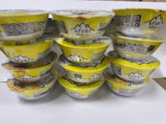日清 AFURI 柚子塩らーめん カップ麺 12個のサムネイル