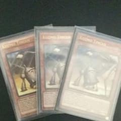 遊戯王　英語　kozmo　フェルブラン(tincan) 米版のサムネイル