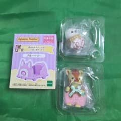 シルバニアファミリー 赤ちゃんコレクション ハッピースイーツシリーズのサムネイル