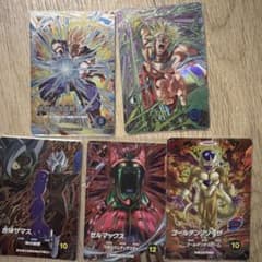 ドラゴンボールダイバーズ まとめ売り　5枚セットのサムネイル