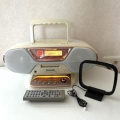 Panasonic CD MD MP3 플레이어 정크 RX-MDX61